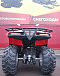КВАДРОЦИКЛ IRBIS ATV 250  в Рязани