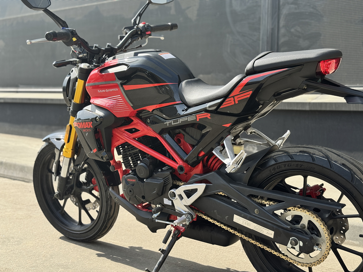 Мотоцикл PROMAX CB300 в Рязани