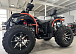 Квадроцикл PROMAX 300 4X4 ALL ROAD в Рязани