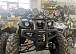 Квадроцикл PROMAX LEO 300 Max (кардан) в Рязани