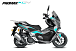 МаксиСкутер PROMAX-HONDA ADV 150 (49) (Inspired by HONDA) в Рязани
