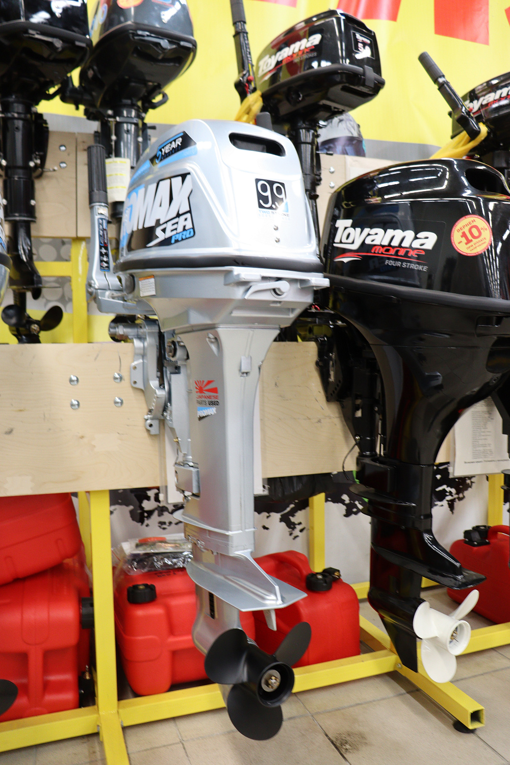 Лодочный мотор PROMAX SP9.9FHS (20) PRO в Рязани