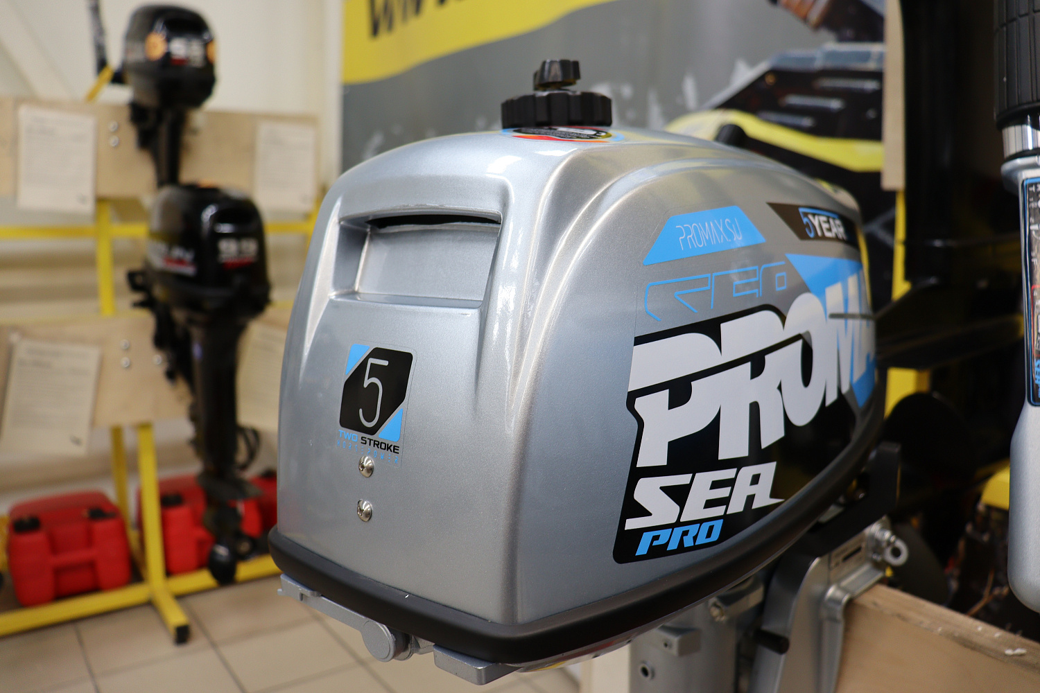 Лодочный мотор PROMAX SP5FHS (внешний бак 12 л) в Рязани