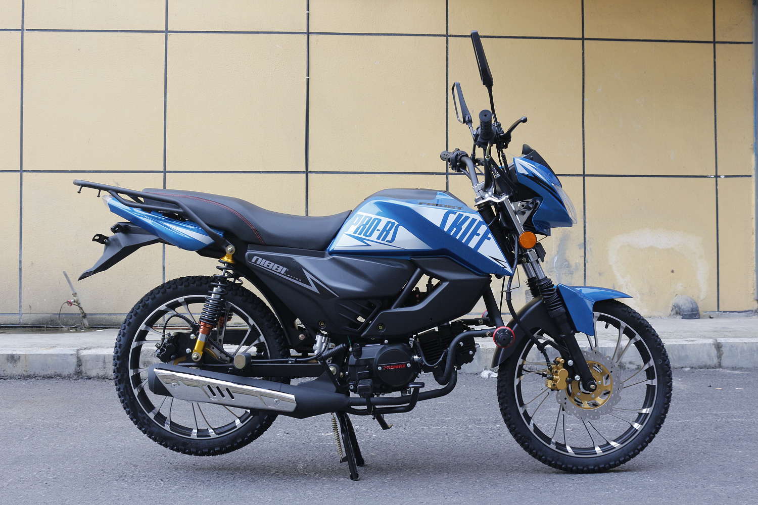 Мопед FAIDET SKIFF RS150 (49) в Рязани