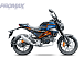 Мопед PROMAX CB150PR (49) в Рязани
