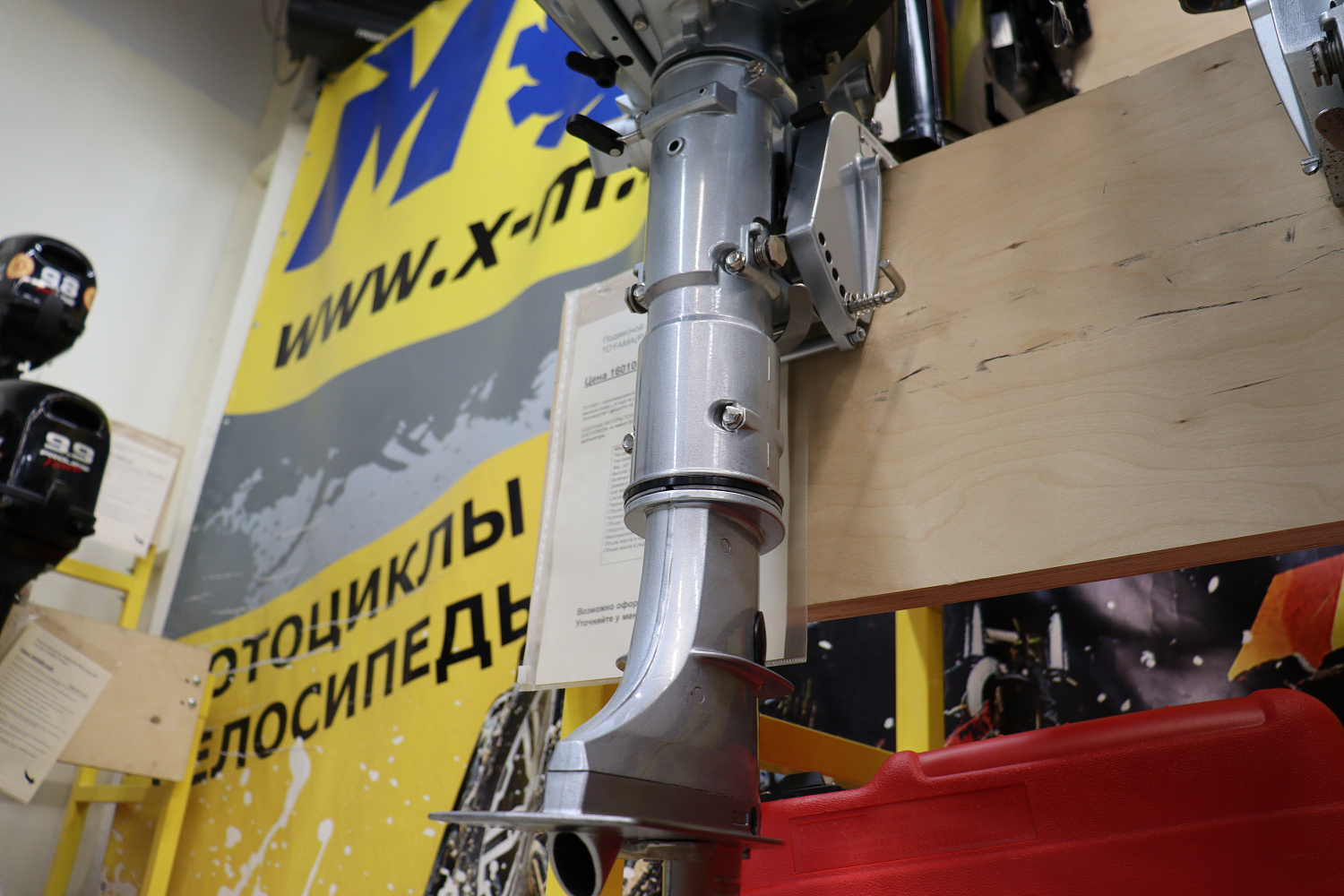 Лодочный мотор PROMAX SP5FHS (внешний бак 12 л) в Рязани