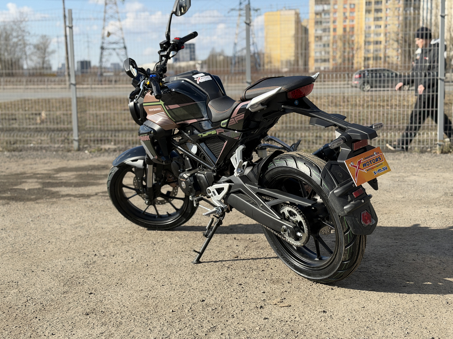 Мопед PROMAX CB150PR (49) в Рязани