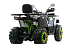 Квадроцикл MOTOLAND (МОТОЛЕНД) VOX200 WILD TRACK X WINCH (баланс. вал) в Рязани