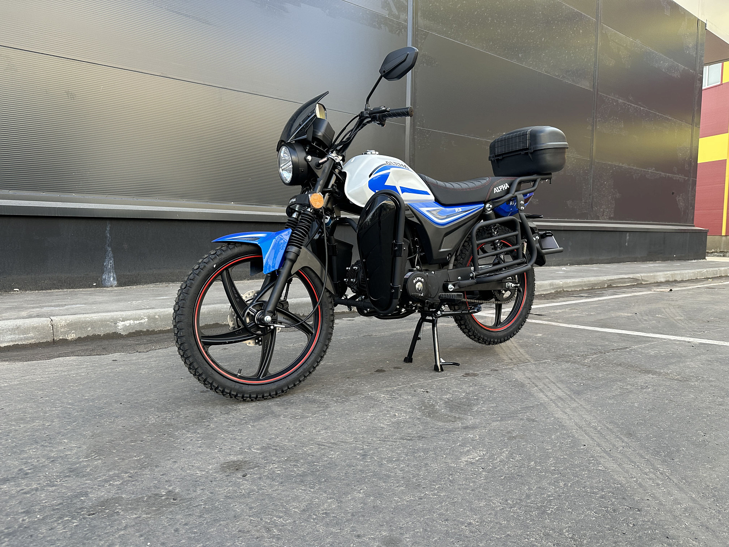 Мопед PROMAX ALPHA CITYBOX 150(49) в Рязани