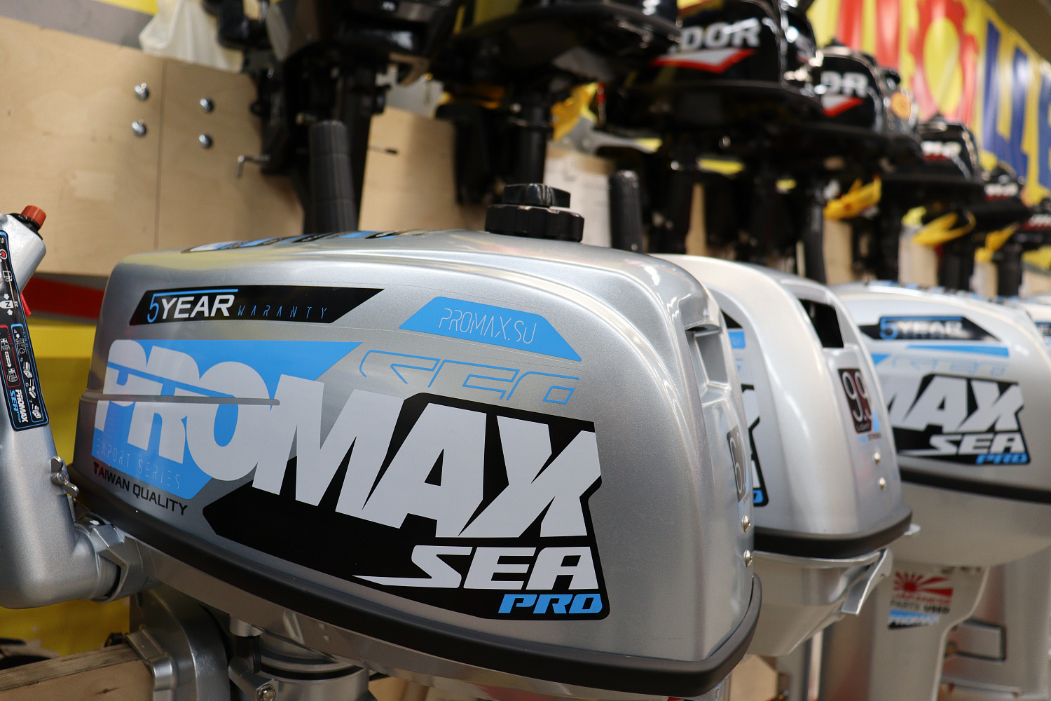 Лодочный мотор PROMAX SP6.2FHS (внешний бак 12 л) в Рязани