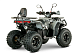Квадроцикл YACOTA DRAGON LUX LD в Рязани