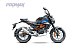 Мопед PROMAX CB130R (49) в Рязани