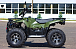 Квадроцикл IRBIS ATV 250 LUX (+лебедка) в Рязани