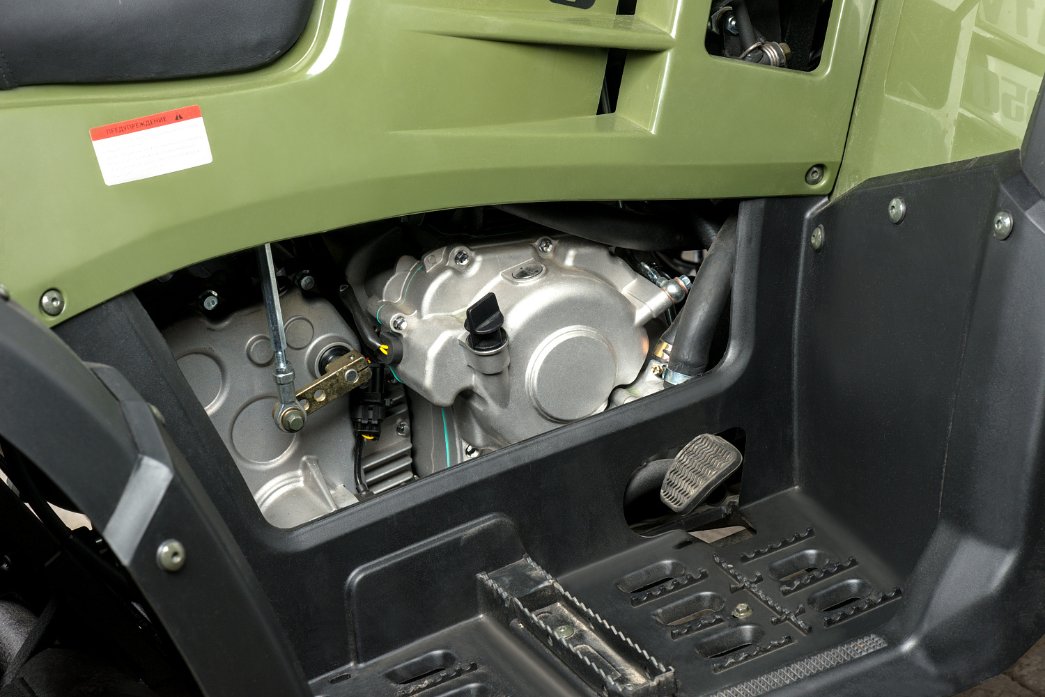 Квадроцикл IRBIS ATV 300 в Рязани