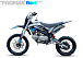 Мотоцикл (питбайк) PROMAX FIDET (ФАЙДЕТ) 145E 17/14 в Рязани