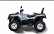 Квадроцикл HISUN TACTIC 550 (HS550ATV) NORMAL в Рязани