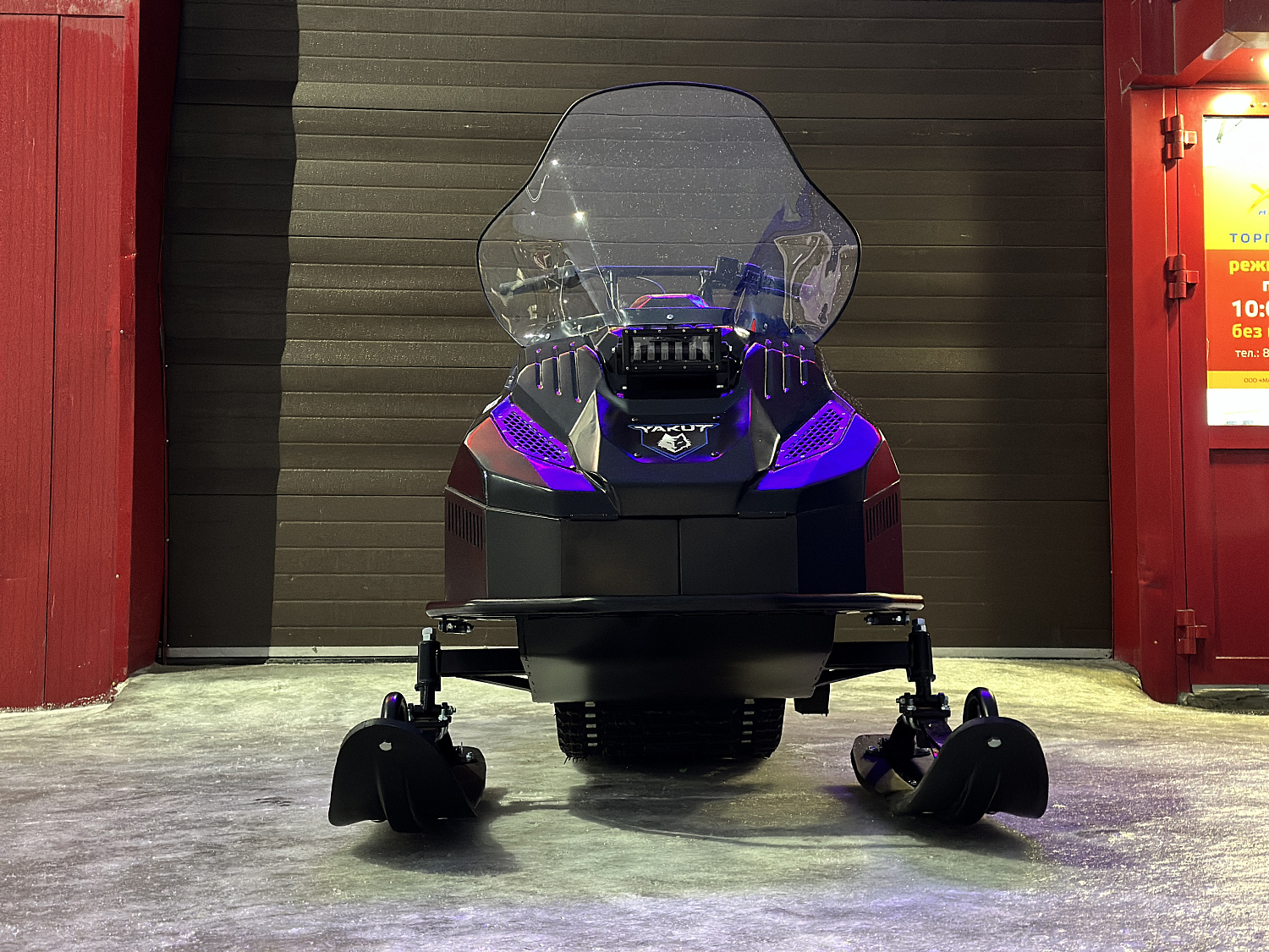 Снегоход PROMAX YAKUT 500 2.0 4T 20 в Рязани