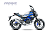 Мопед PROMAX CB130R (49) в Рязани