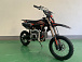 Питбайк JHLMOTO JHL MK125 (14/12) в Рязани