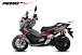 МаксиСкутер PROMAX-HONDA ADV 150 (49) (Inspired by HONDA) в Рязани