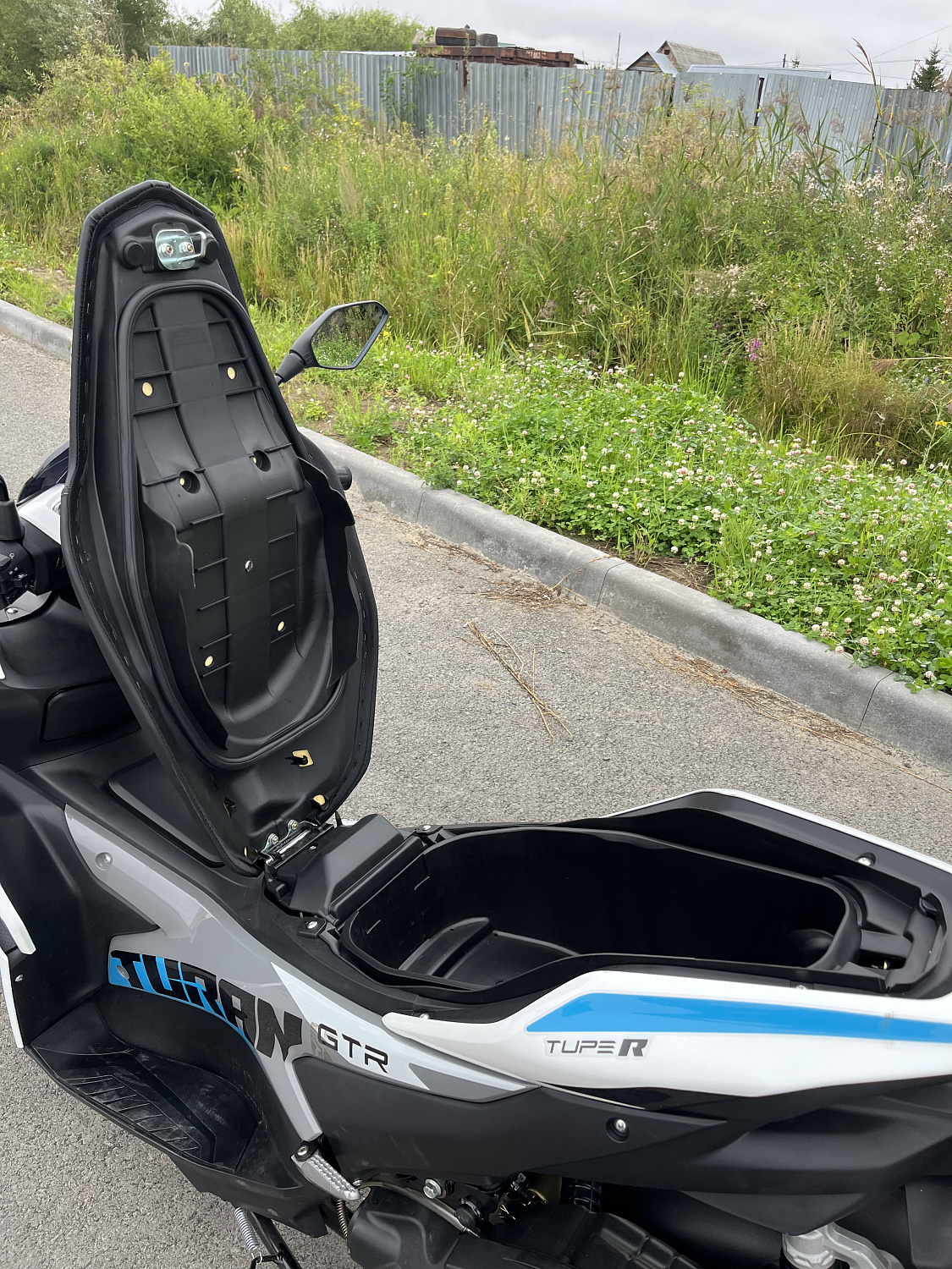 Скутер PROMAX TURAN 250 (49) в Рязани