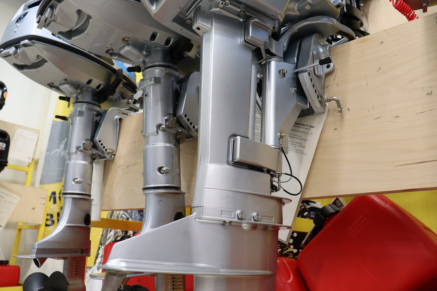 Лодочный мотор PROMAX SP9.9FHS LIGHT в Рязани