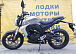 Мотоцикл MOTOLAND (МОТОЛЕНД) 250 CB250 (172FMM-5/PR250) (2022 г.) в Рязани