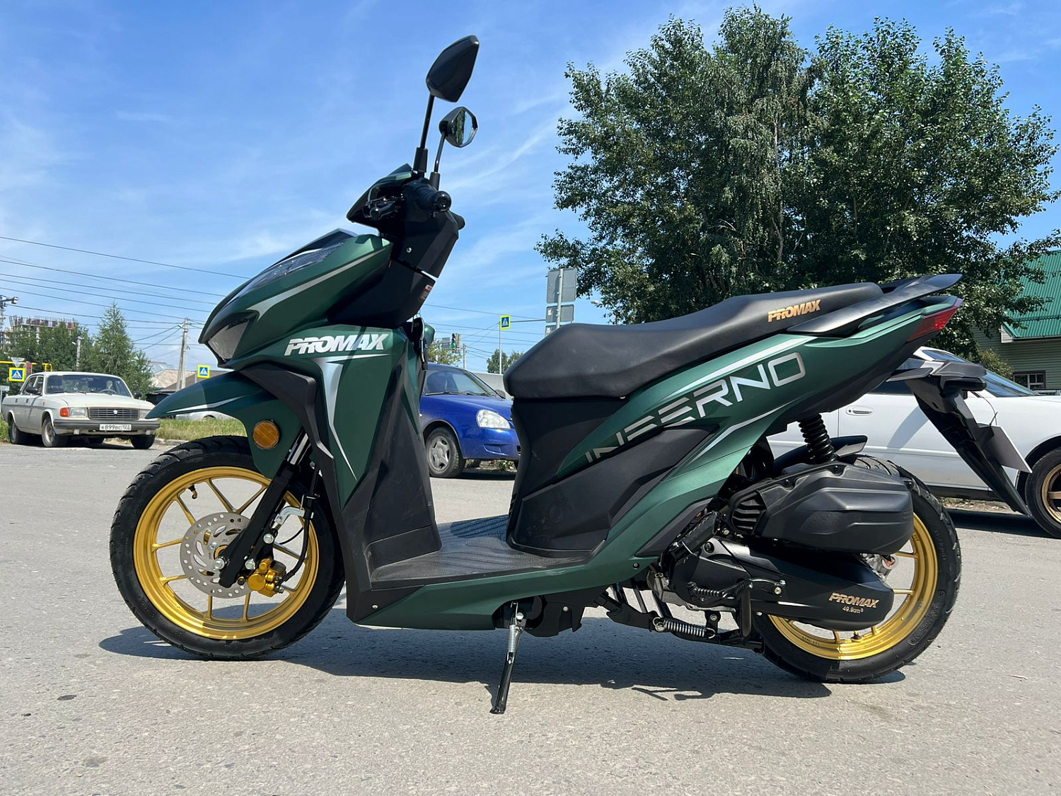 Скутер PROMAX INFERNO 250 (49) в Рязани