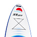 САП (SUP) Board SMARINE 10.6 в Рязани