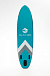 НАДУВНОЙ SUP-BOARD BUSINESS LIGHT BLUE 10,6 в Рязани