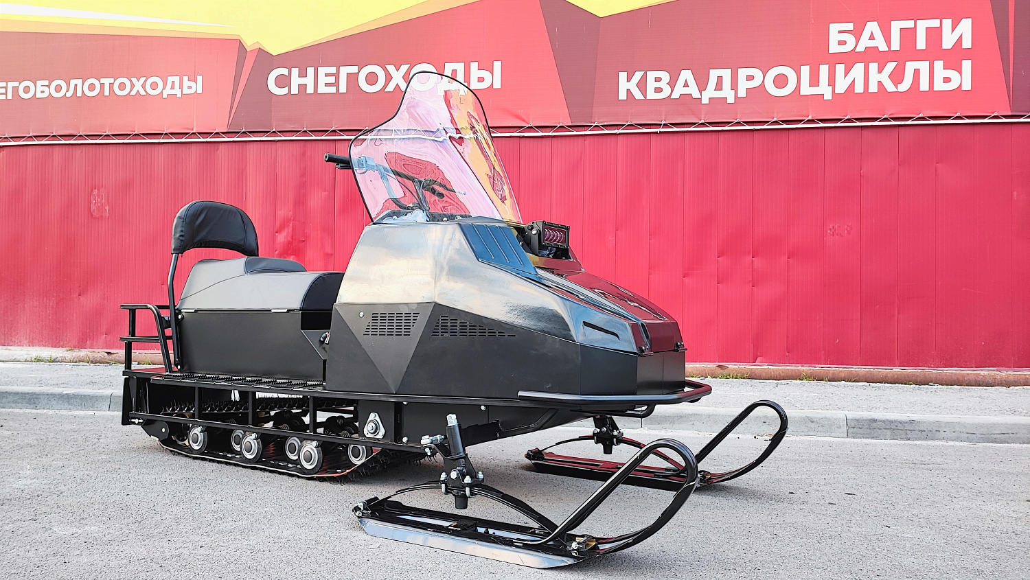 Снегоход PROMAX YAKUT 500 2.0 4T 29 в Рязани