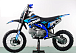 Питбайк PROMAX CROSS 145CC 17/14 в Рязани