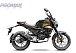 Мопед PROMAX CB150PR (49) в Рязани
