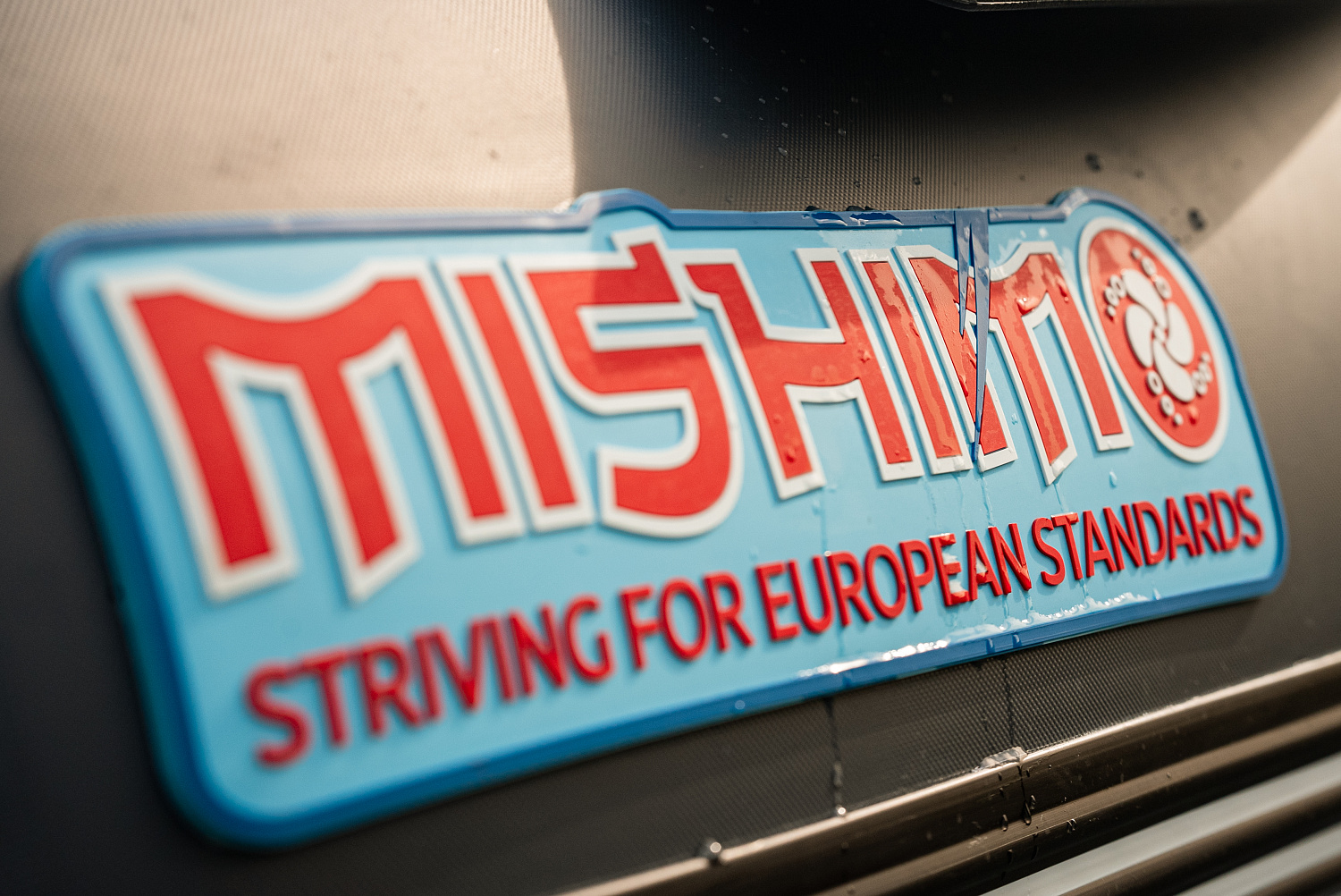 Лодка MISHIMO RIVER JET 390 под водомет в Рязани