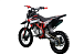 Питбайк PROMAX CROSS 145CC 17/14 в Рязани