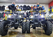 Квадроцикл PROMAX ATV 250 (2025) в Рязани
