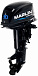 Лодочный мотор MARLIN MP 30 AWHS в Рязани