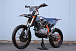 Мотоцикл JHLMOTO JHL Z4 PR250 (172FMM-5) в Рязани