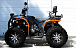 Квадроцикл PROMAX 300 4X4 ALL ROAD в Рязани