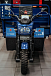 Трицикл CJ Scarab 350 в Рязани