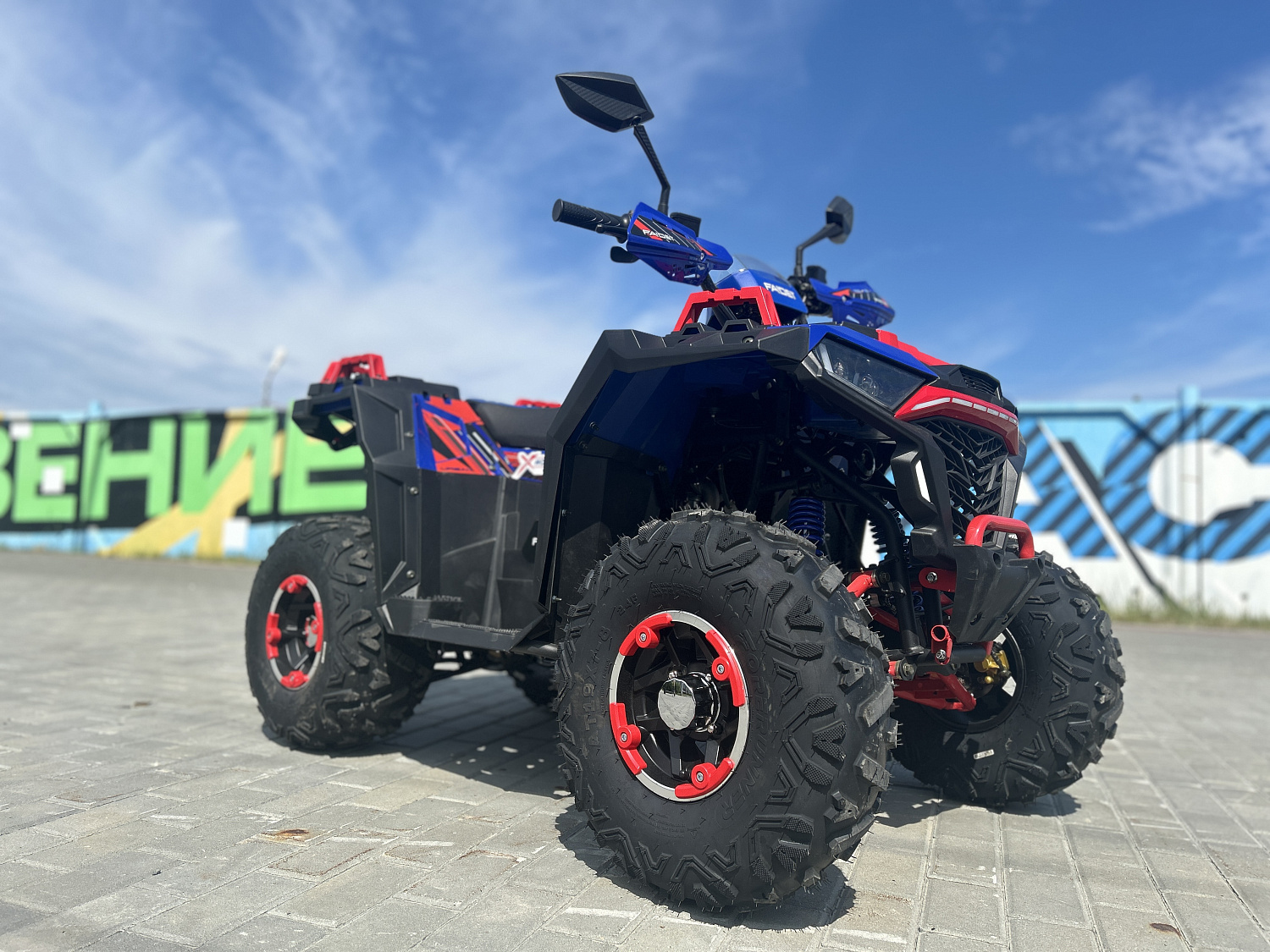 Квадроцикл FAIDET URBAN 150 в Рязани