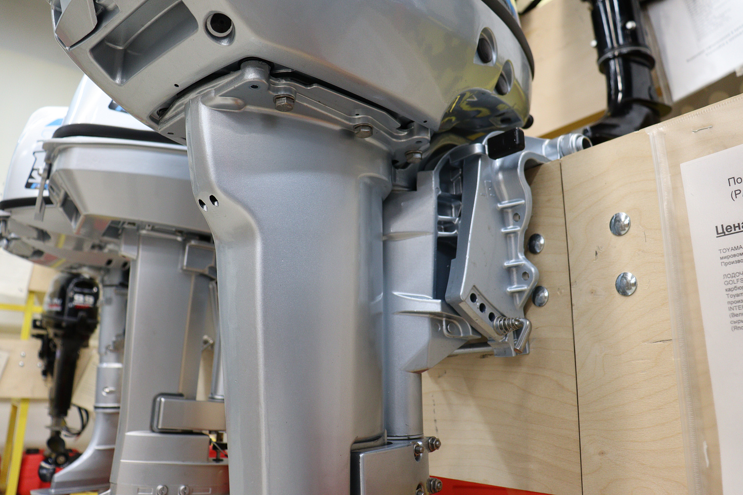 Лодочный мотор PROMAX SP9.9FHS (15) EXTRA в Рязани