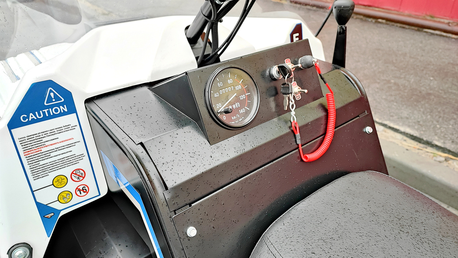 Снегоход PROMAX SNOWBEAR V3 800 4T ST в Рязани