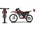 Мотоцикл JHLMOTO JHL MX250 CB250D-G (ZS165FML) в Рязани