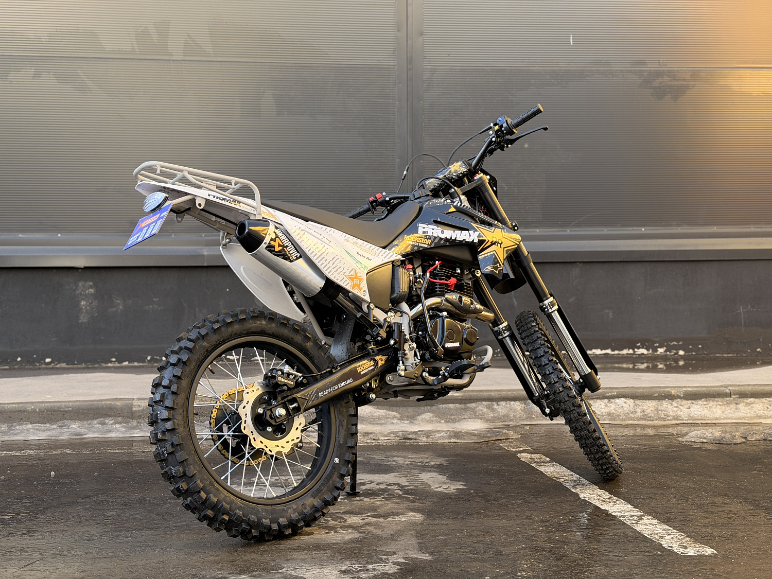 Кроссовый мотоцикл PROMAX MX280 в Рязани