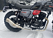 Мотоцикл TMBK FAHRENHEIT 250 (165 FMM) в Рязани