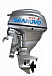Лодочный мотор SEANOVO SNEF30FEL-T - EFI в Рязани