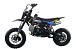 Питбайк FullCrew Mini Rider 110сс 12\10 (п\автомат эл.стартер) в Рязани