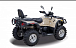 Квадроцикл HISUN TACTIC 550 (HS550ATV) NORMAL в Рязани