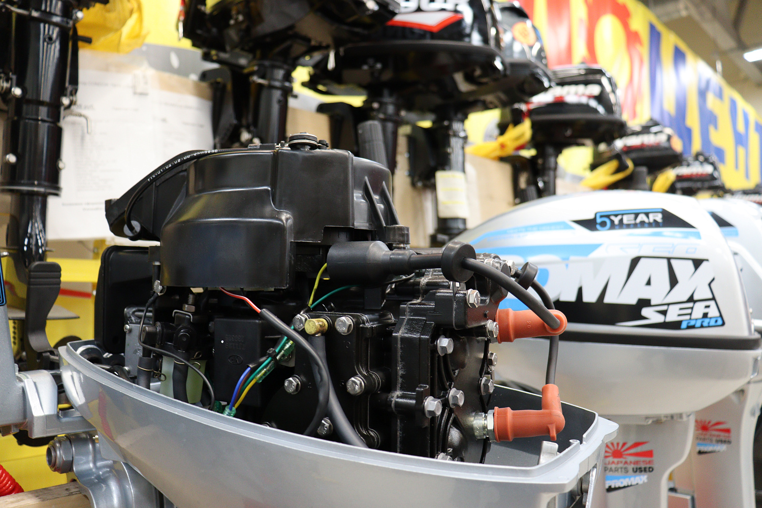 Лодочный мотор PROMAX SP9.9FHS (15) EXTRA в Рязани